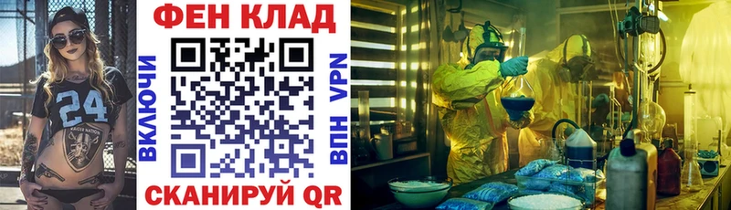 Амфетамин Premium что такое наркотик Саки