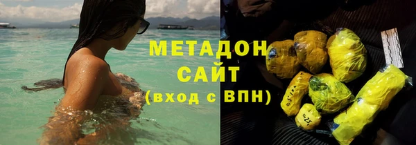 эйфоретик Новодвинск