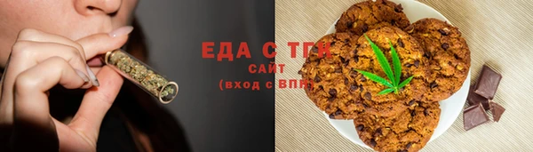 героин Ахтубинск