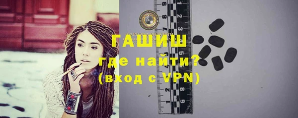 эйфоретик Новодвинск