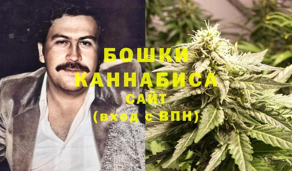 соль ск Новокубанск