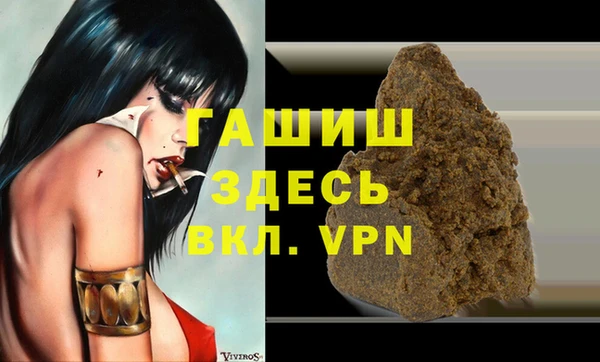 эйфоретик Новодвинск