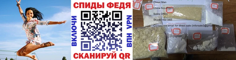МЕТАМФЕТАМИН Декстрометамфетамин 99.9% Саки
