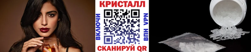 где можно купить   Саки  Метамфетамин пудра 